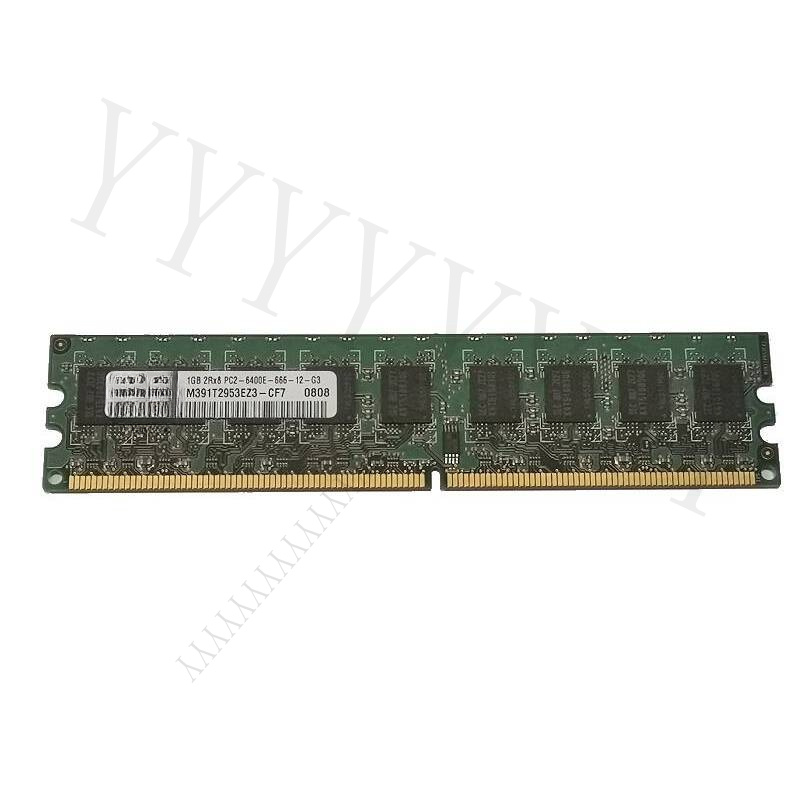 Y+  1GB for Samsung M391T2953E - Ecc Ram Server recension och pris