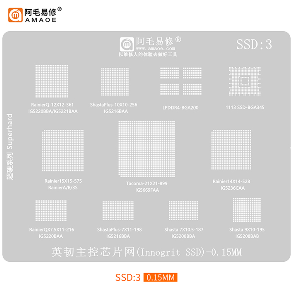 AMAOE SSD Reballing Stencil SS - Ddr2 Ram recension och pris