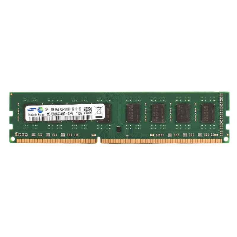 SAMSUNG Desktop RAM DIMM Memor - Sodimm Ddr4 recension och pris