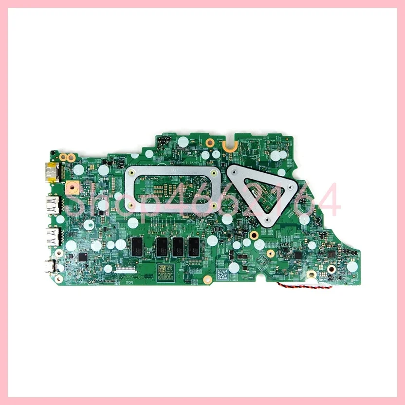 18778-1 with I7-10510U CPU 4GB - Ddr4 8Gb recension och pris