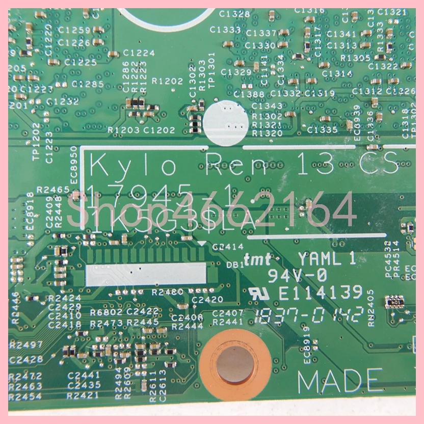 17945-1 With I5-8265U I7-8565U - Sodimm Ddr4 recension och pris